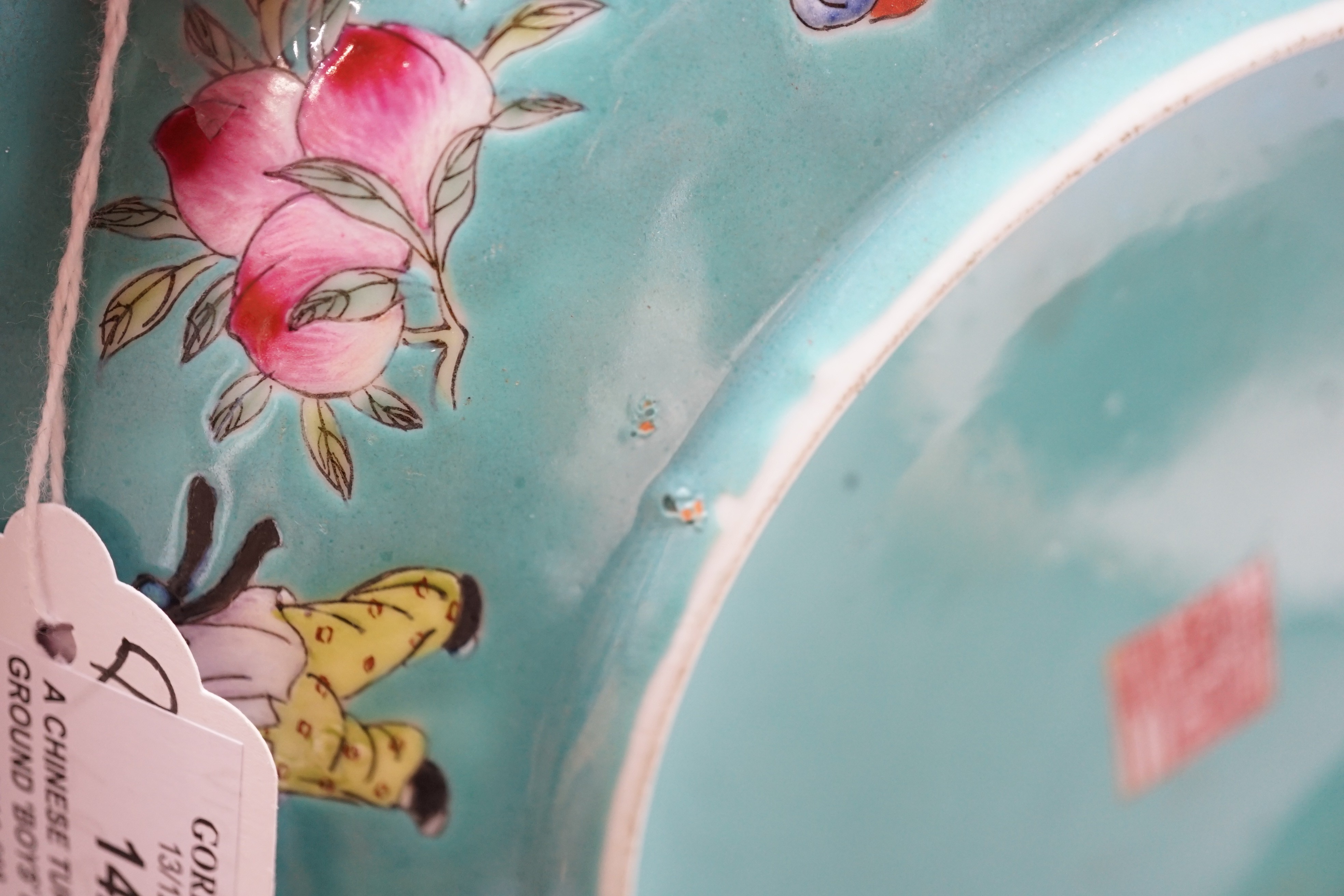 A Chinese turquoise ground 'Boys' dish, Jiaqing seal mark but Republic period, 23.5cm diameter, two hairline cracks